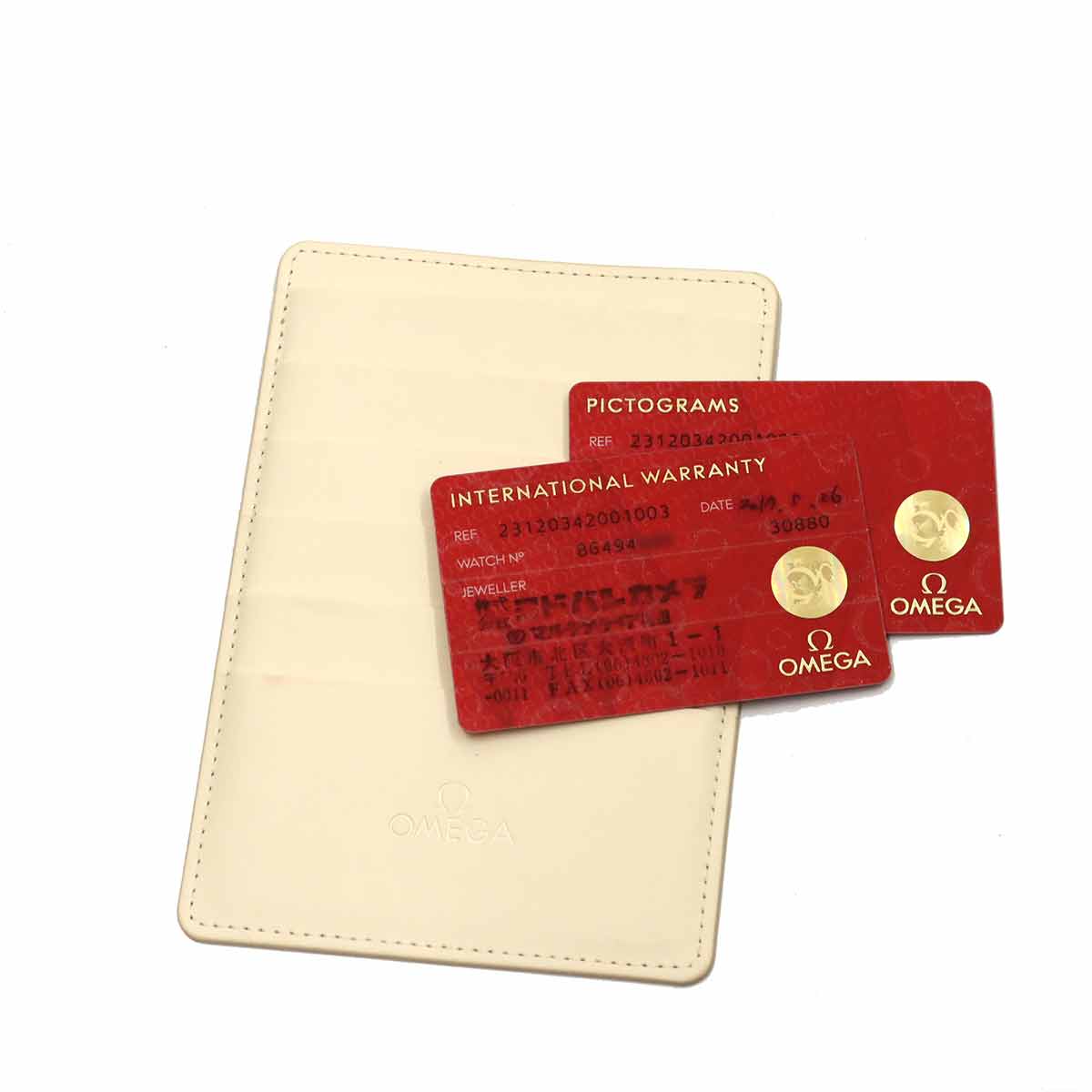 Seamaster Aqua Terra Co-Axial 231 20 34 20 01 003 Pink Gold