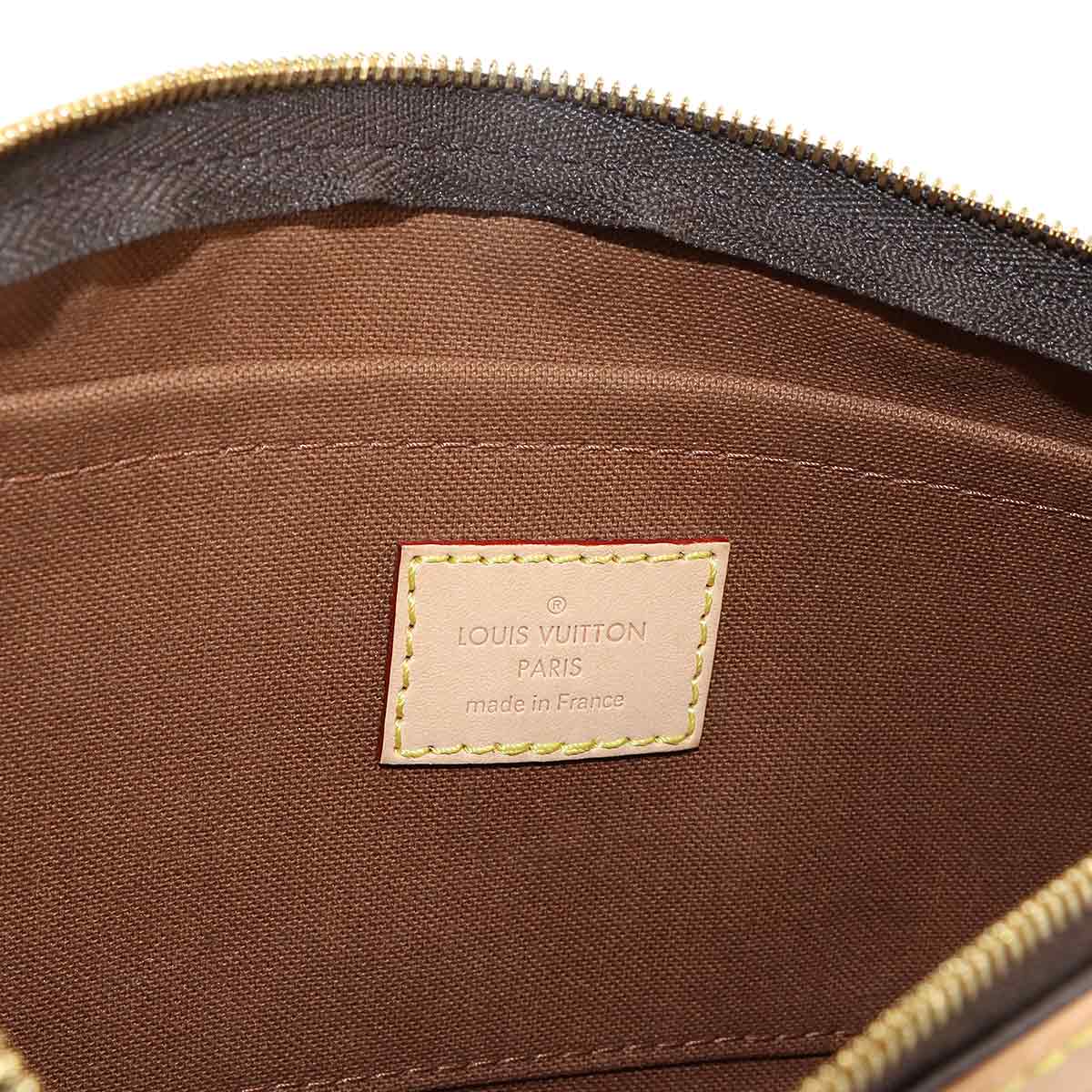 Monogram Multi Pochette Accessoires Shoulder Bag M44813