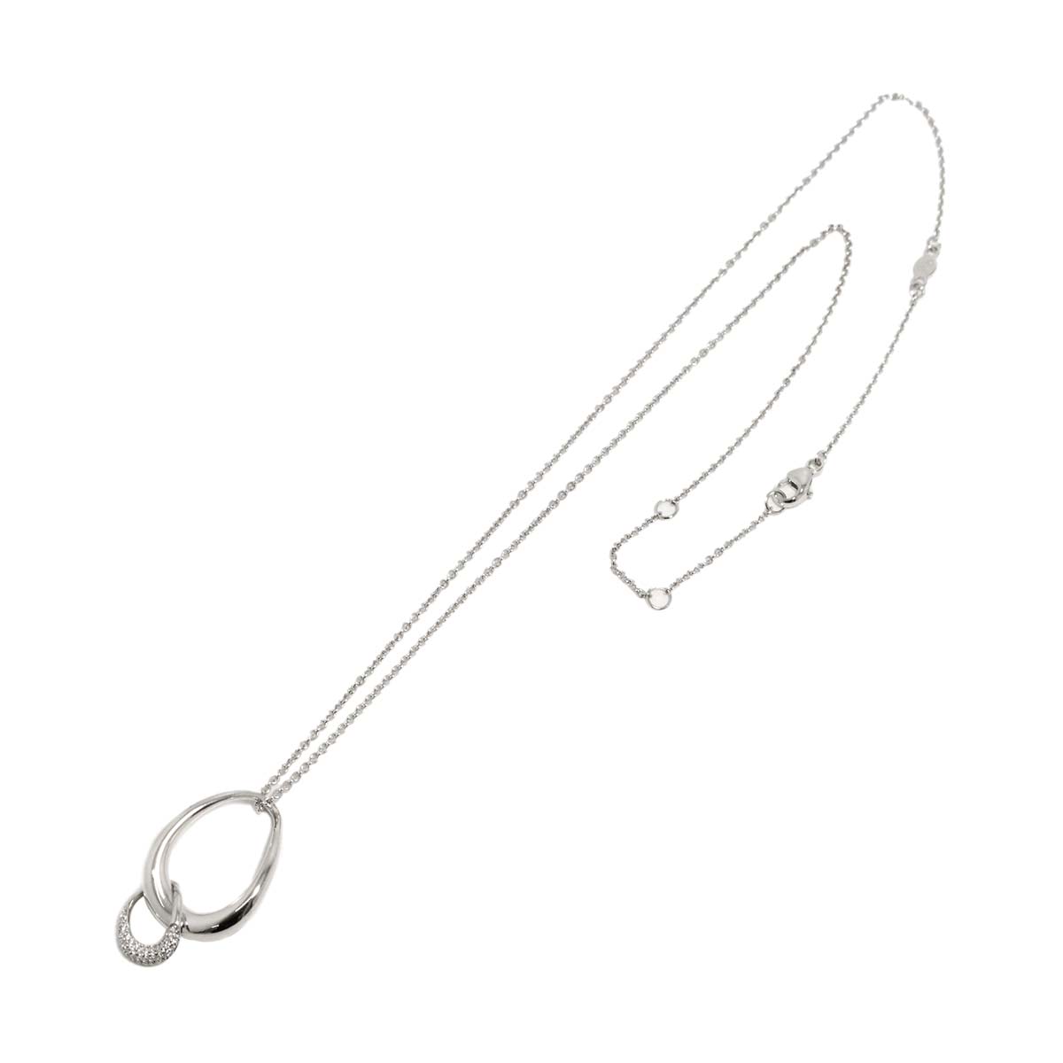 OFFSPRING Diamond Necklace 18K WG 750