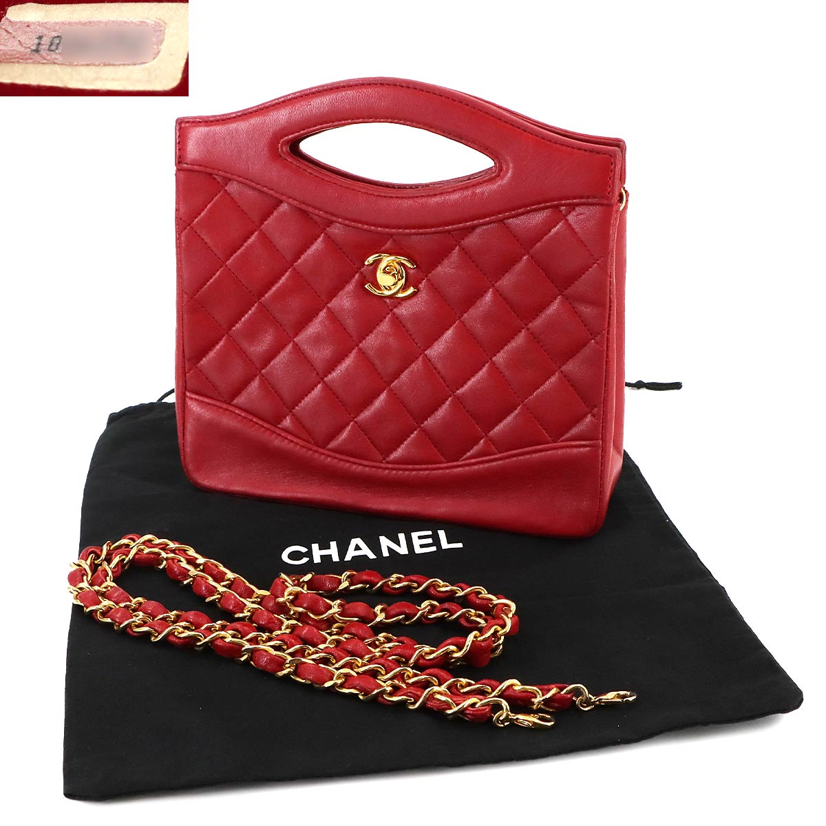 Matelasse 2way Hand Shoulder Bag Leather Red Vintage Purse