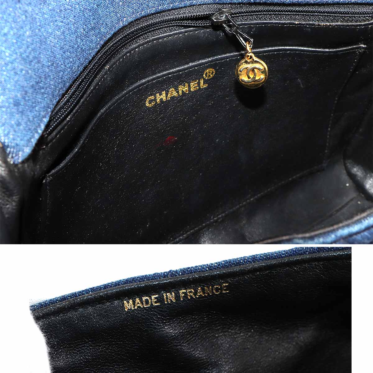 Matelasse Shoulder Bag Denim Blue Vintage