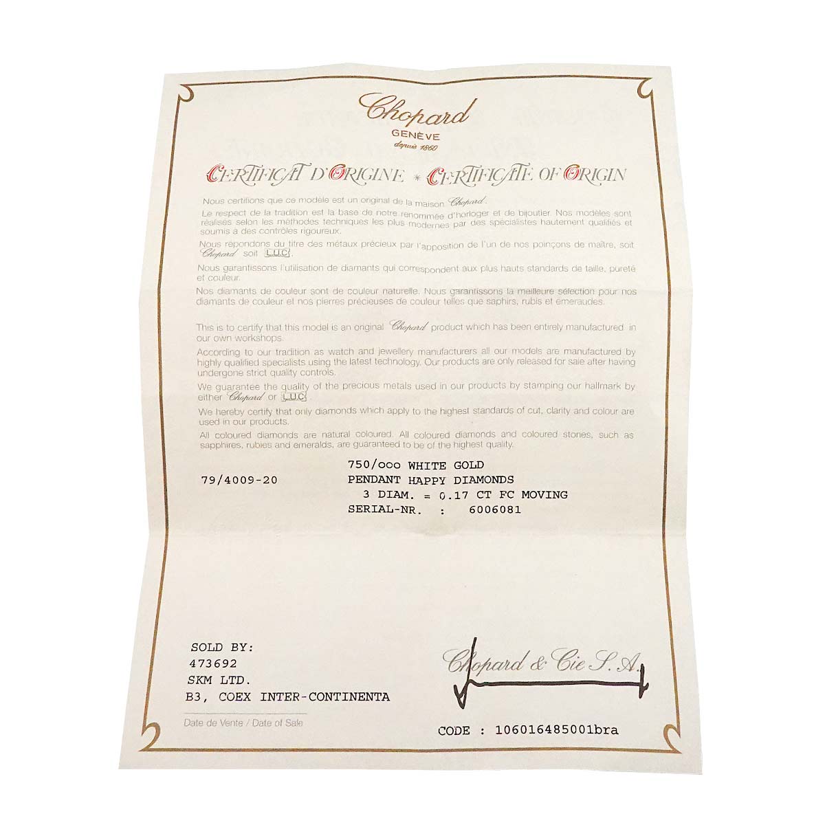 Happy Diamond Cross Necklace 18K White Gold 750