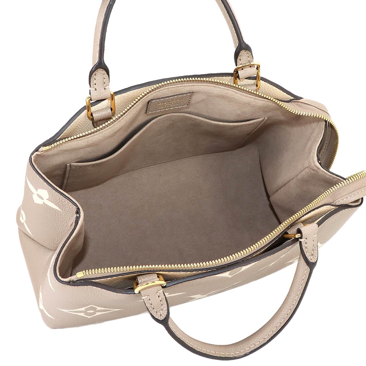 Bicolor Monogram Empreinte Petit Palais PM Bag M58914