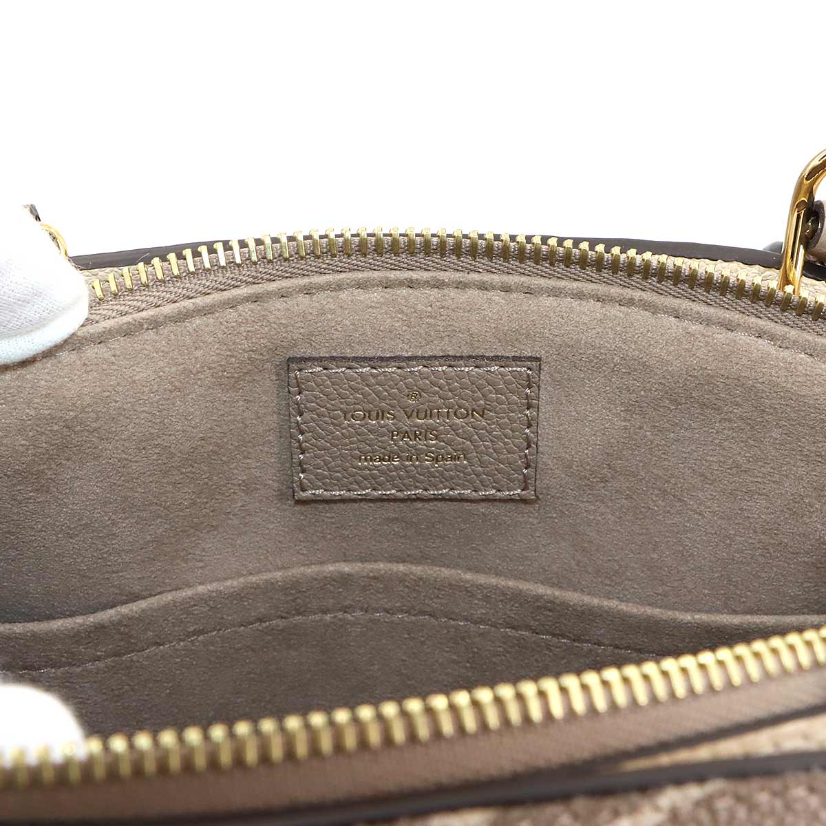 Bicolor Monogram Empreinte Petit Palais PM Bag M58914