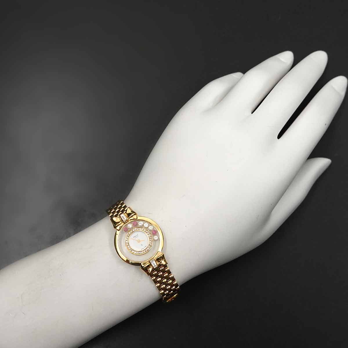 Happy Diamond 750 Yellow Gold White Dial Ladies Watch