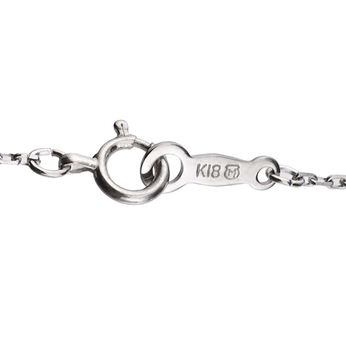 Chain Necklace 18K White Gold 750