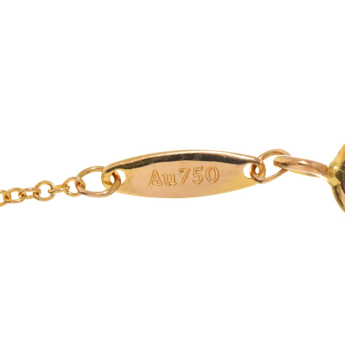 By The Yard Diamond Necklace 18K PG 750