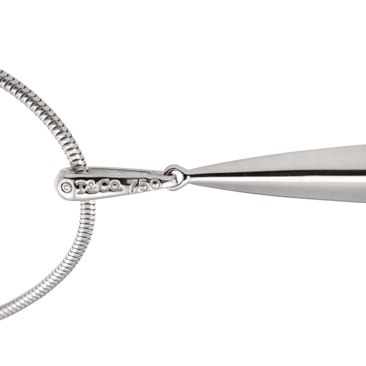 Feather Necklace 18K White Gold 750