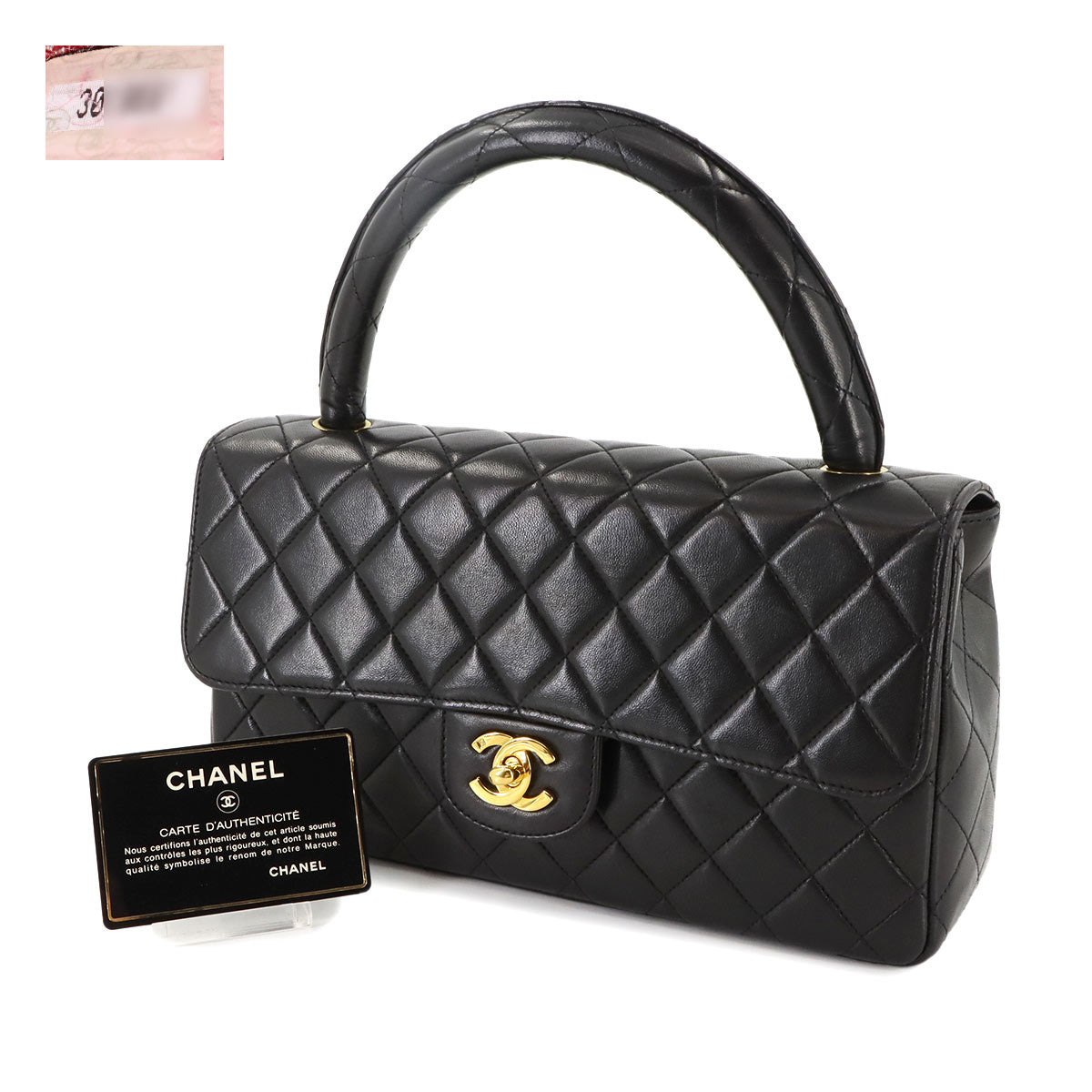 Matelasse Hand Bag Leather Black Vintage Coco Logos