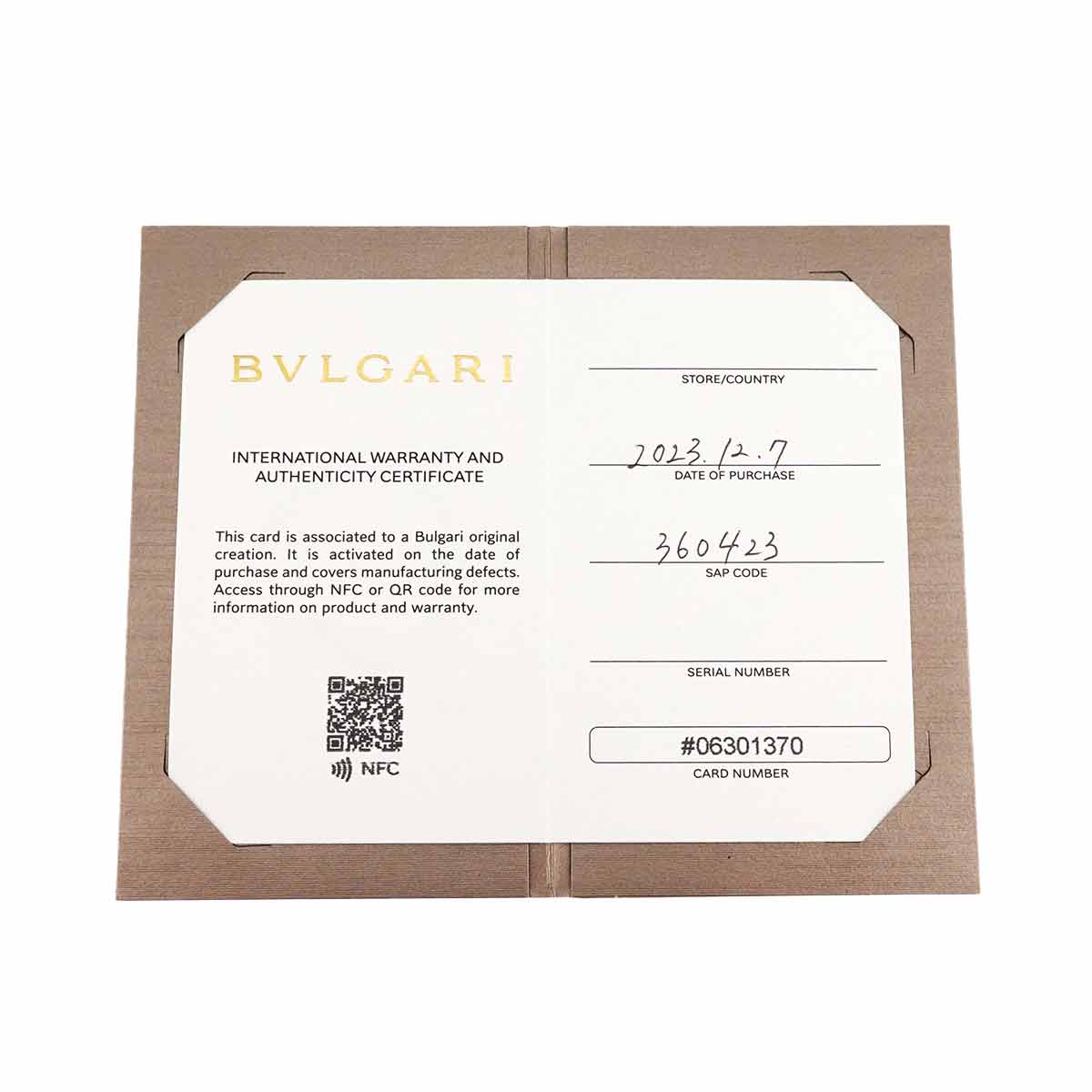 B-zero1 Bracelet 18K White Gold 750