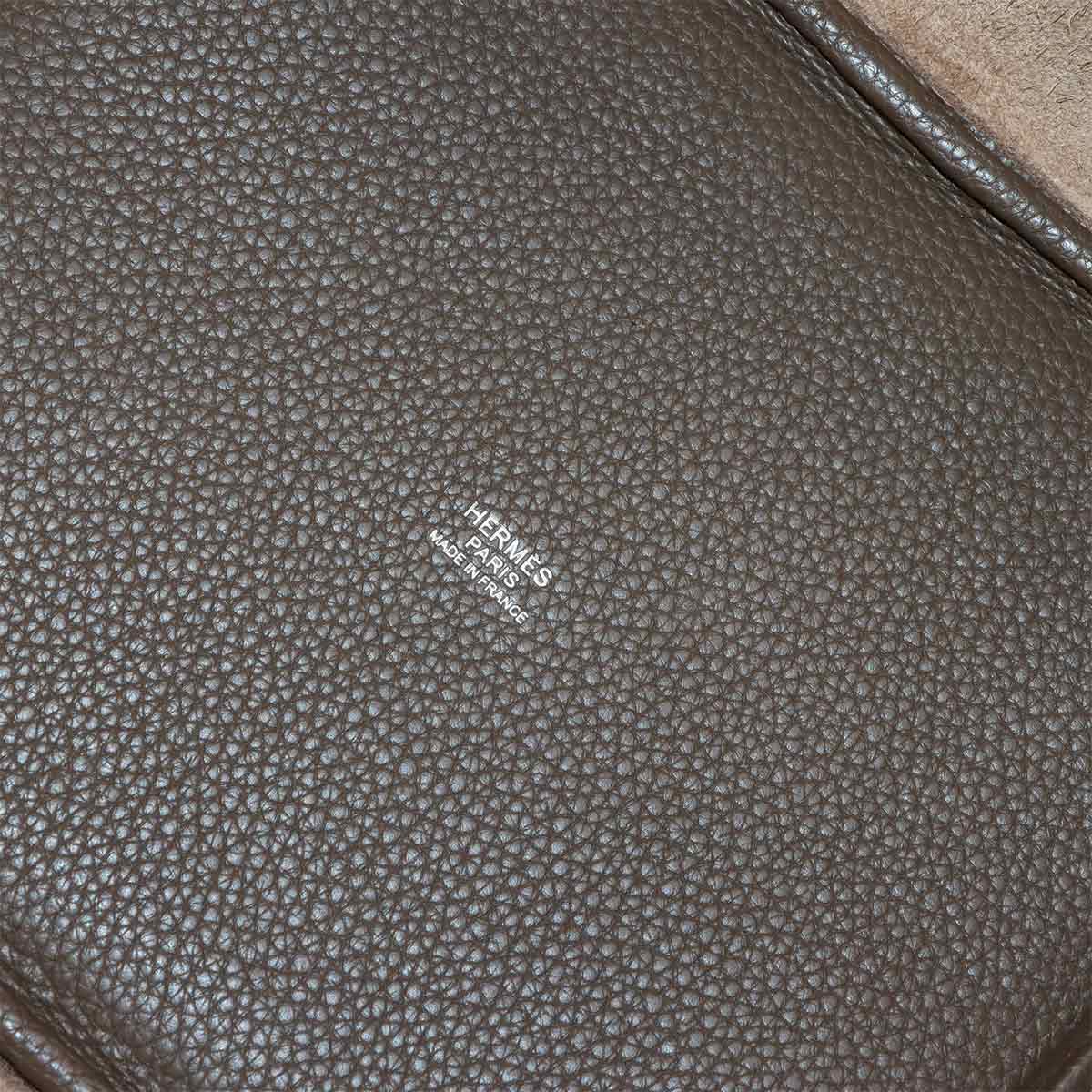 Picotin Lock MM Hand Bag Taurillon Clemence Taupe Purse