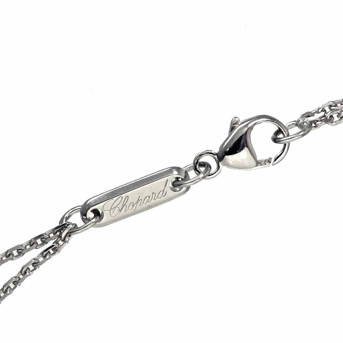 Happy Diamond Necklace 18K White Gold 750