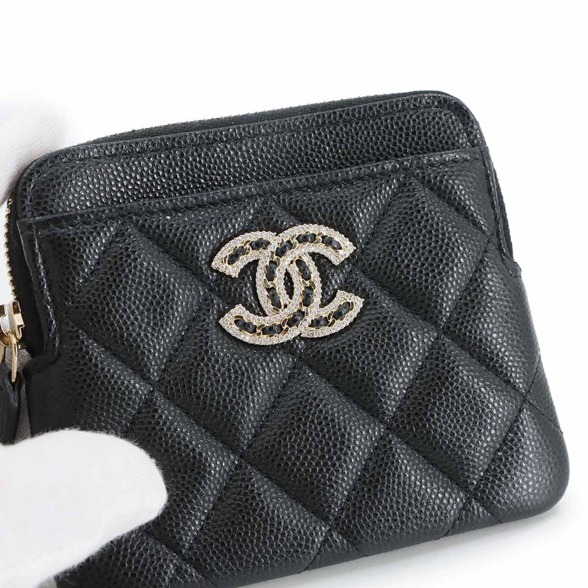Matelasse Coin Case Purse Leather Black
