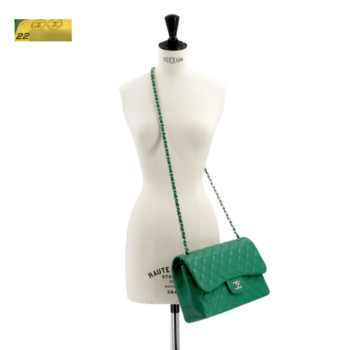 Jumbo Classic Double Flap Chain Bag 30cm Leather Green