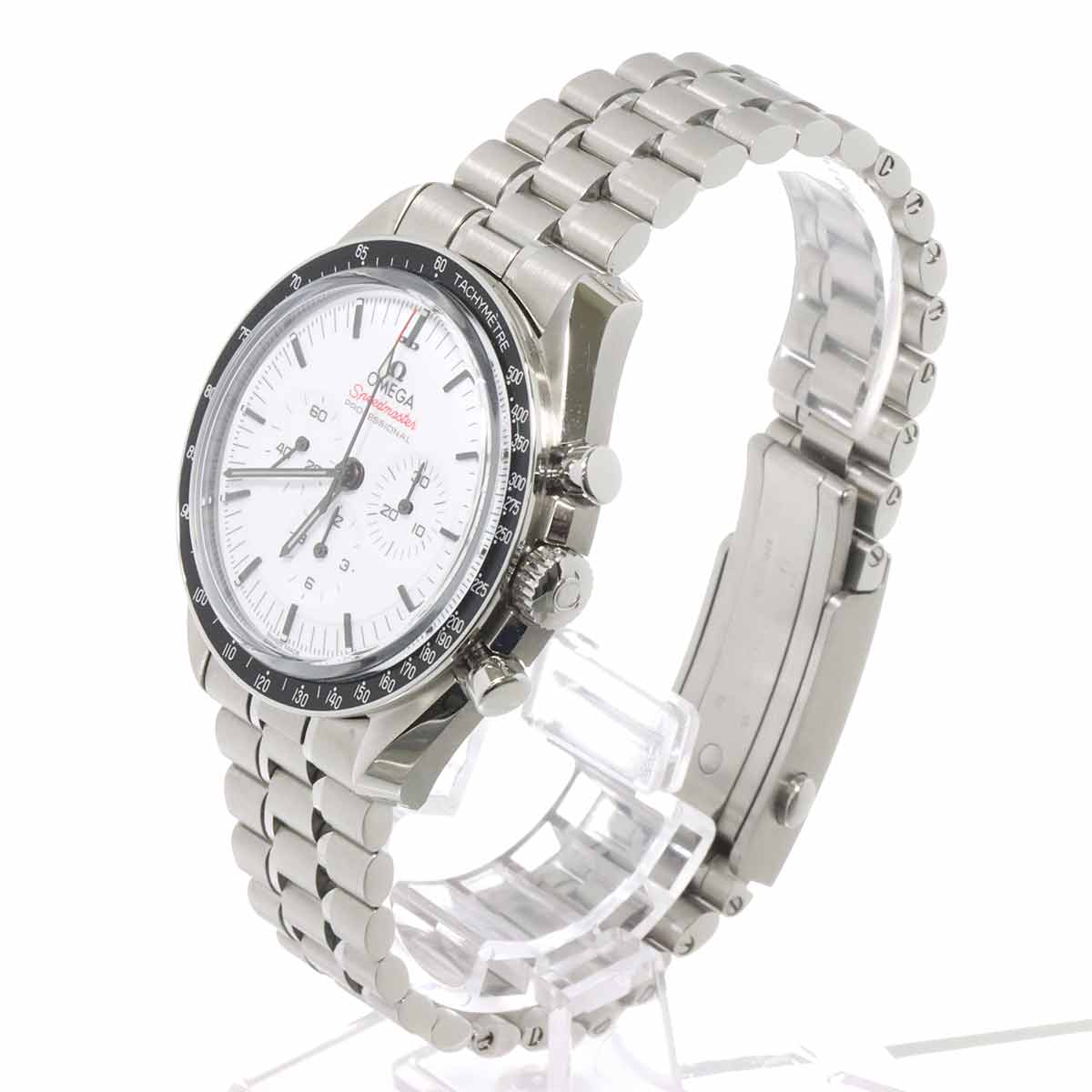 Speedmaster Moon Watch Professional 310 30 42 50 04 001 Mens