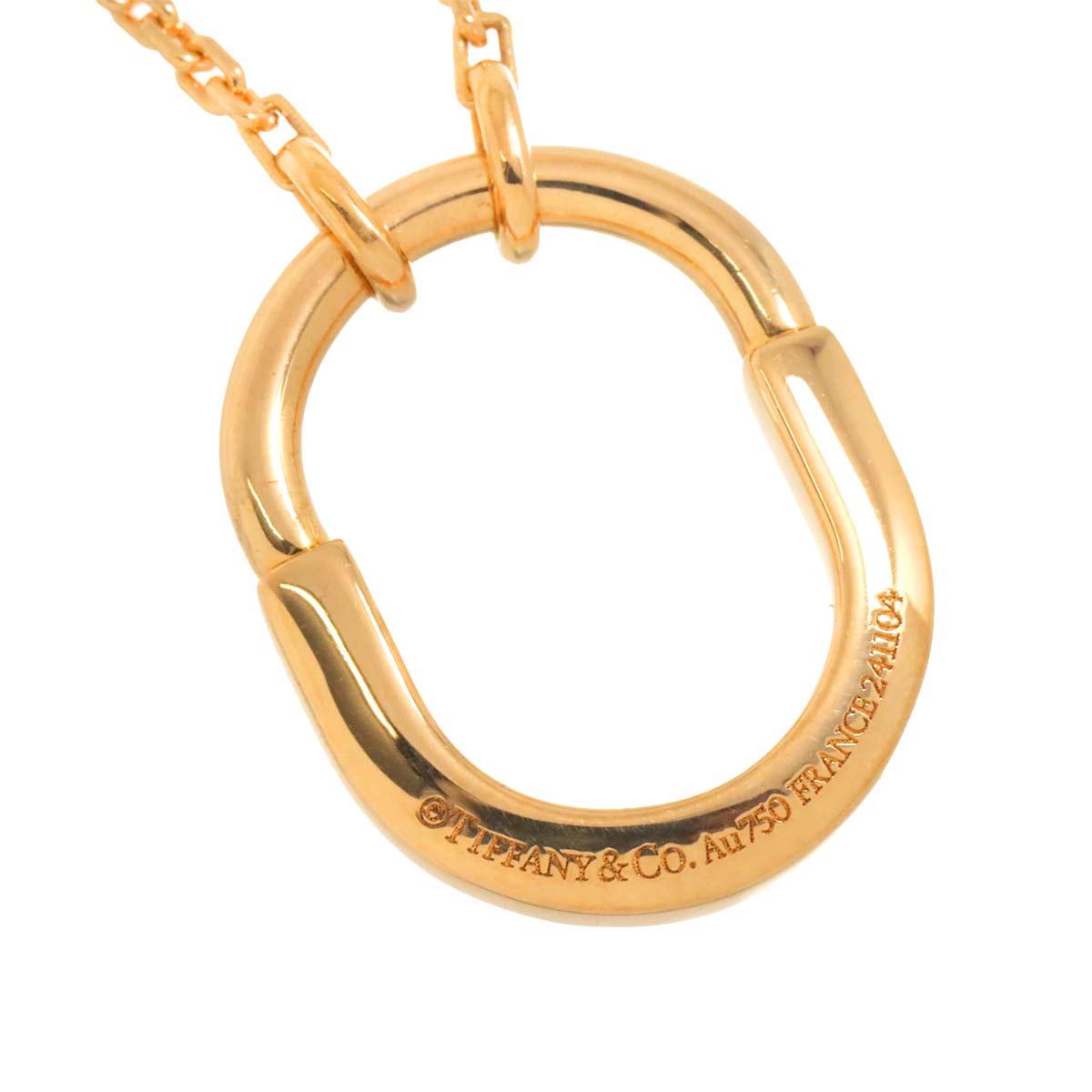 Lock Small Necklace 18K Pink Gold 750