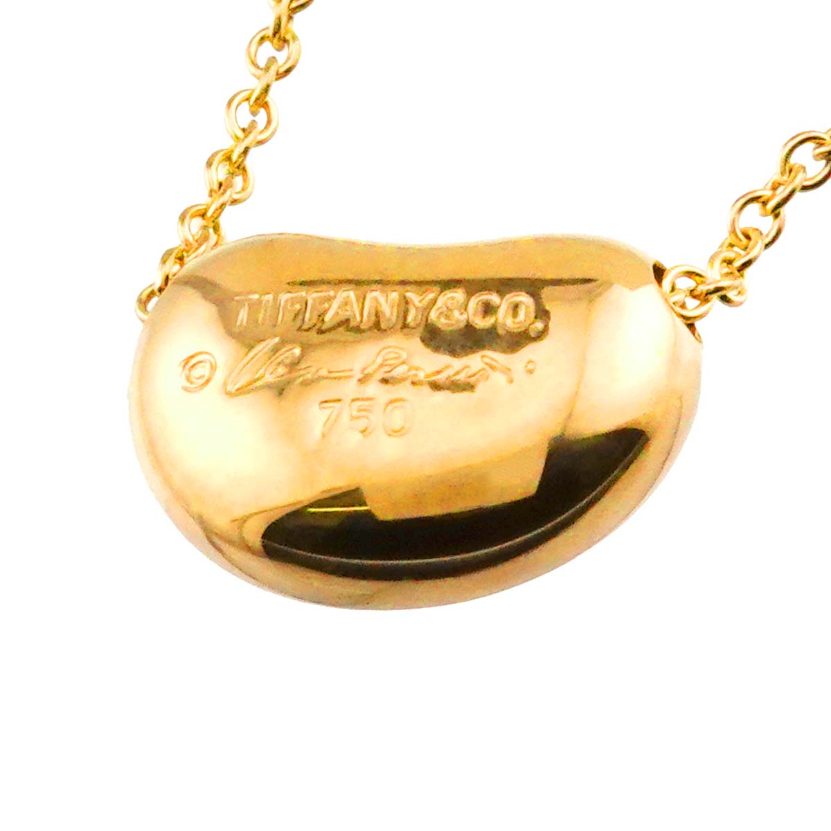 Bean Necklace 18K Yellow Gold 750