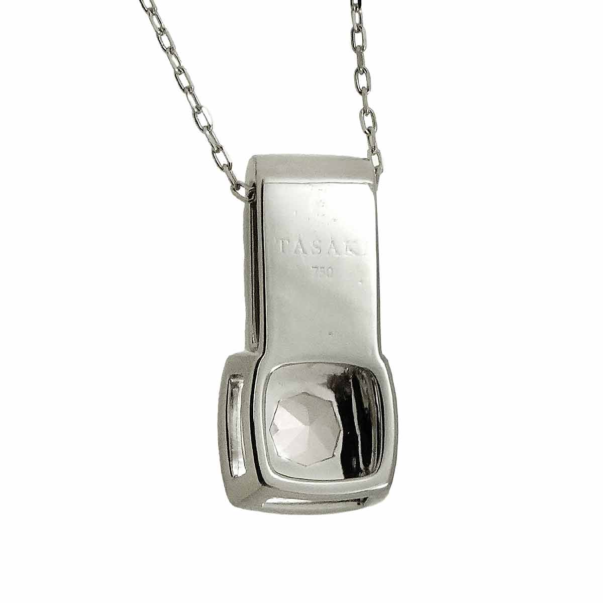 Tourmaline Necklace 18K White Gold 750