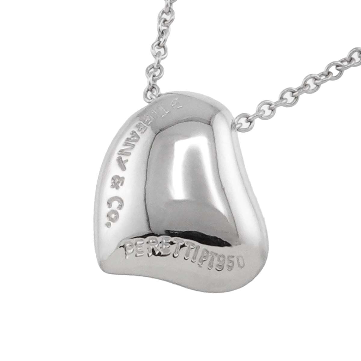 Full Heart Necklace Platinum