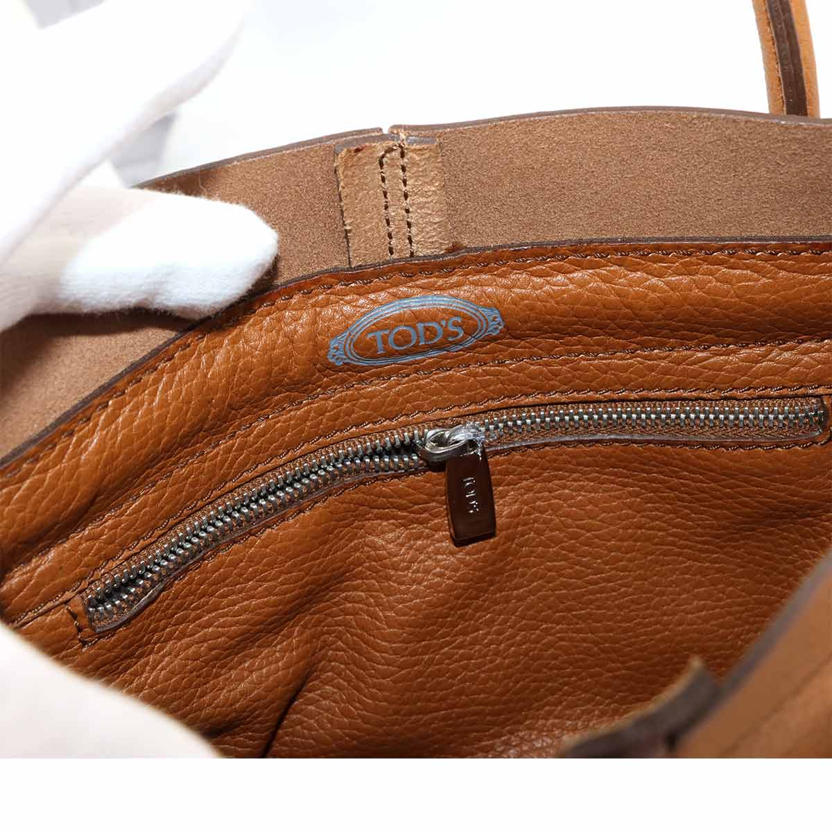 Joy Restyled D Bag Tote Bag Leather Brown Purse
