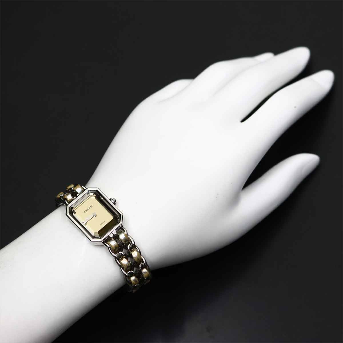 Premiere Rock H5584 Limited 1000 Mirror dial Ladies Watch