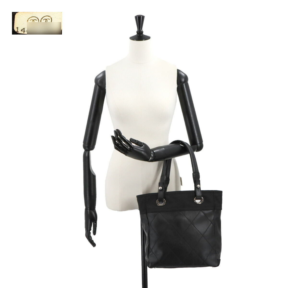 Paris Biarritz PM Tote Bag PVC Nylon Leather Black A34208 Purse
