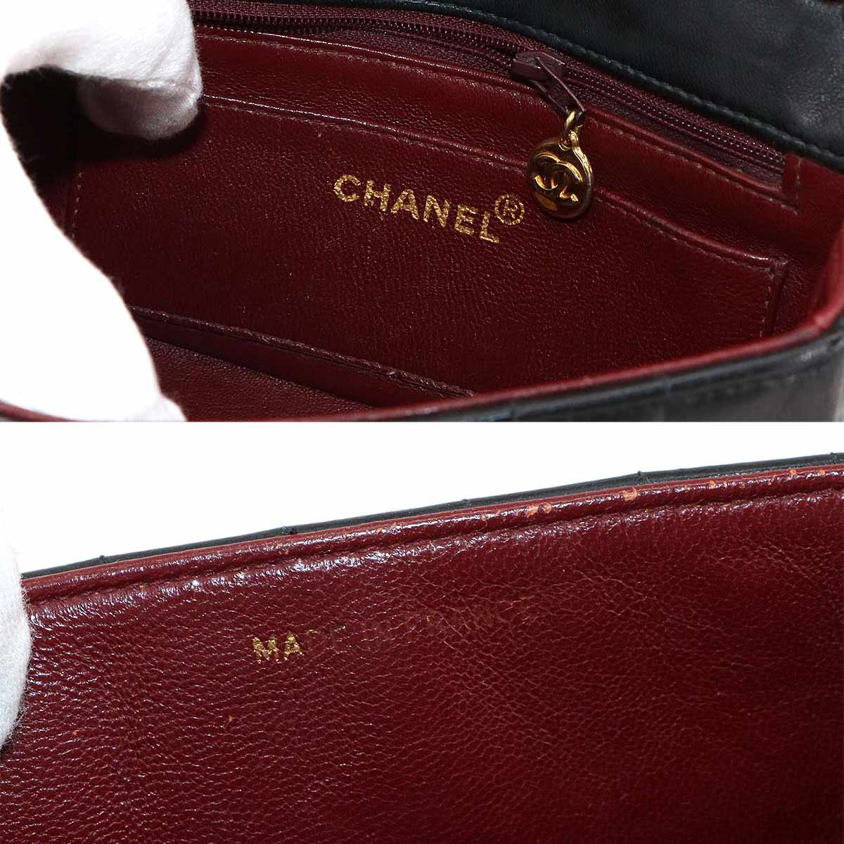 Bijou Chain Shoulder Bag Leather Black Vintage Purse