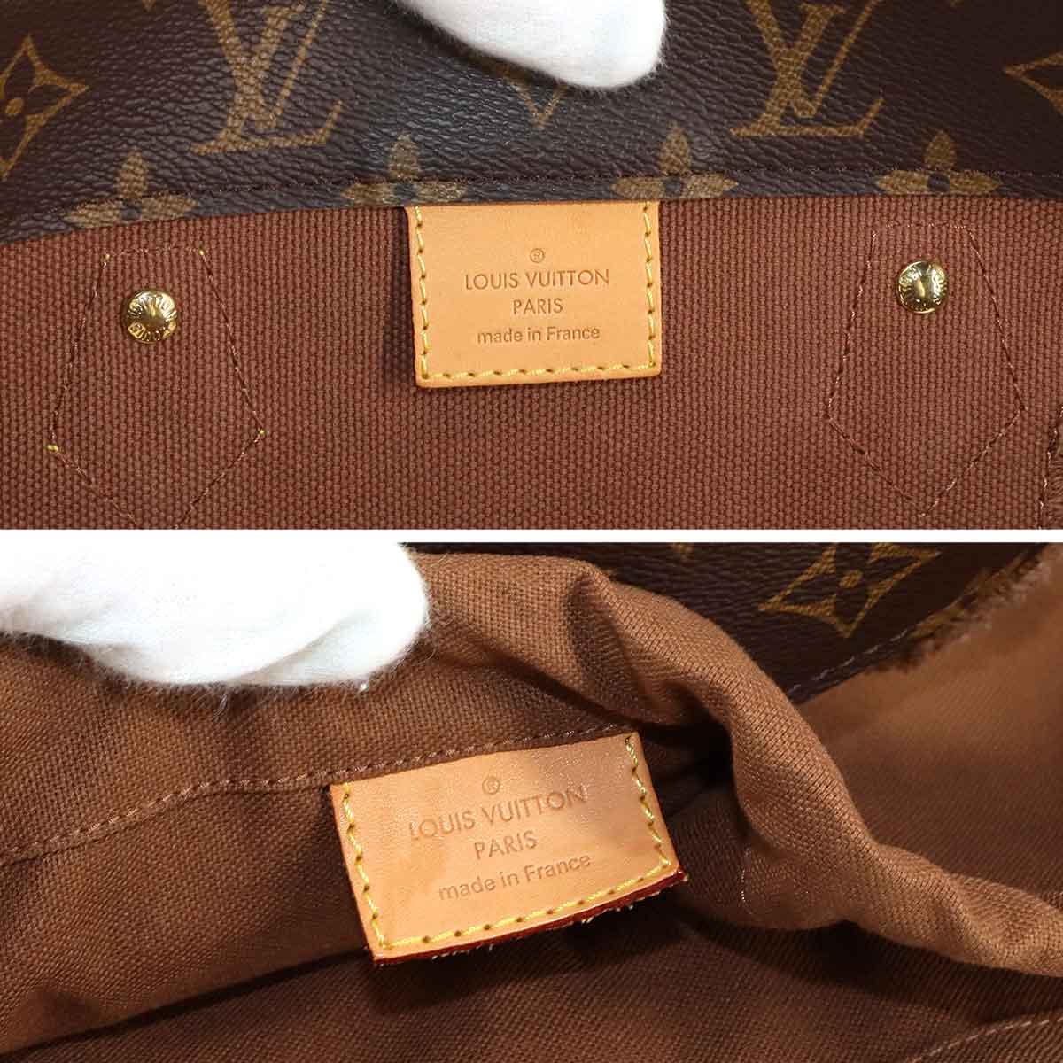 Monogram with Holes Tote Bag Rei Kawakubo Brown M40279