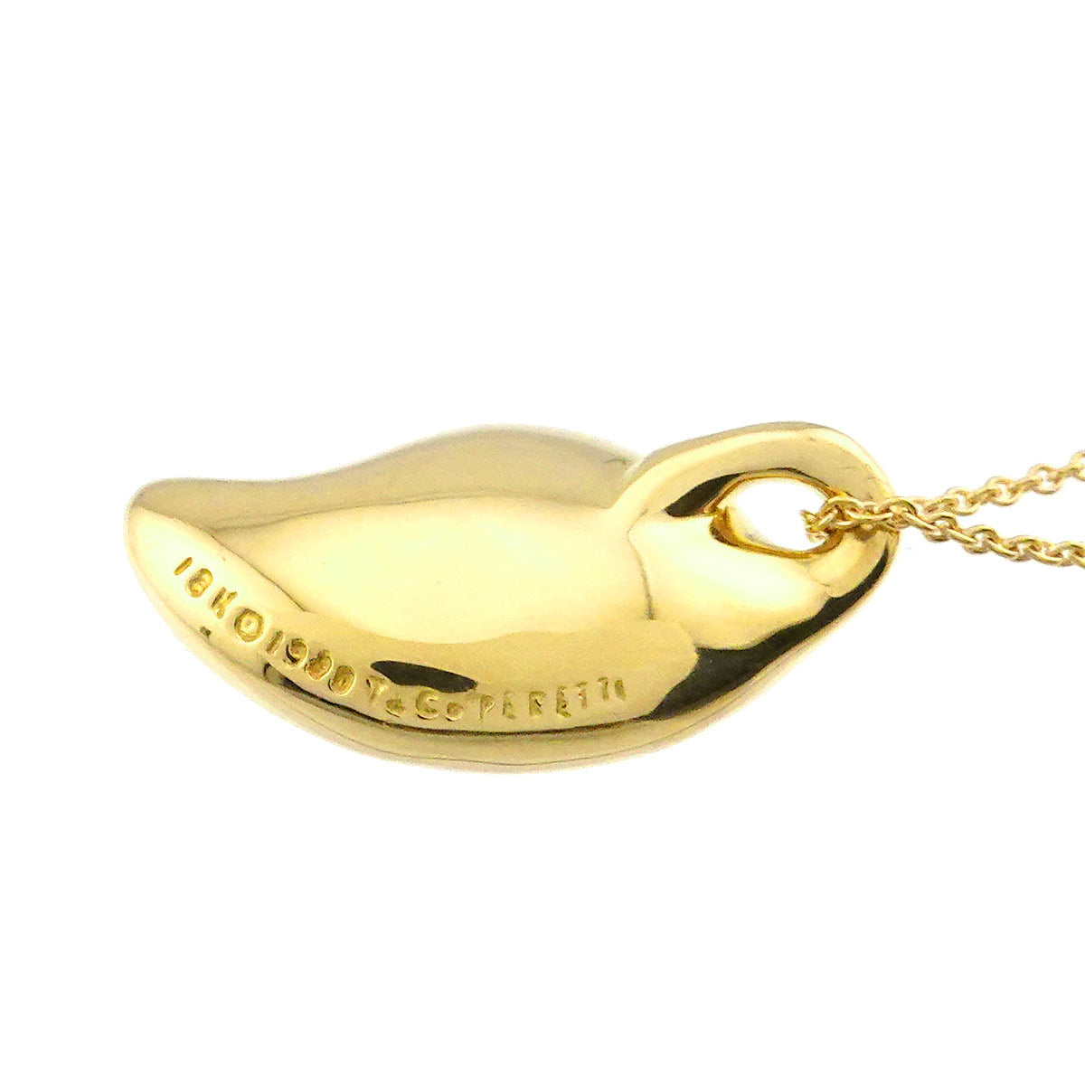 Leaf Motif Necklace 18K Yellow Gold 750