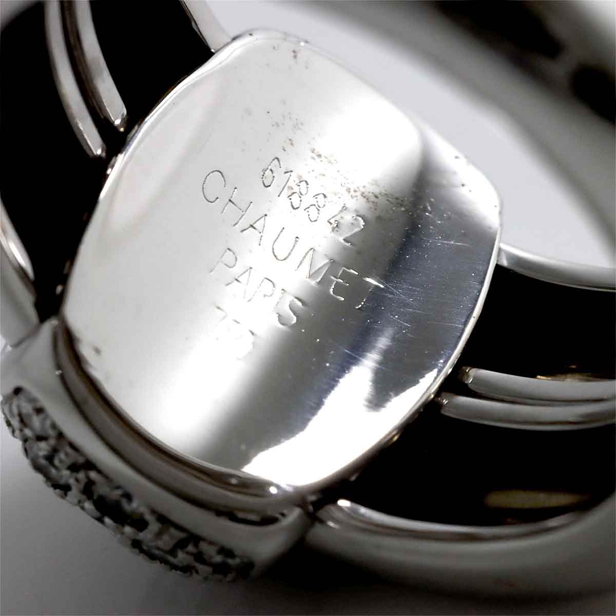 Diamond Ring 18K White Gold 750 size 6.25-6.5(US)