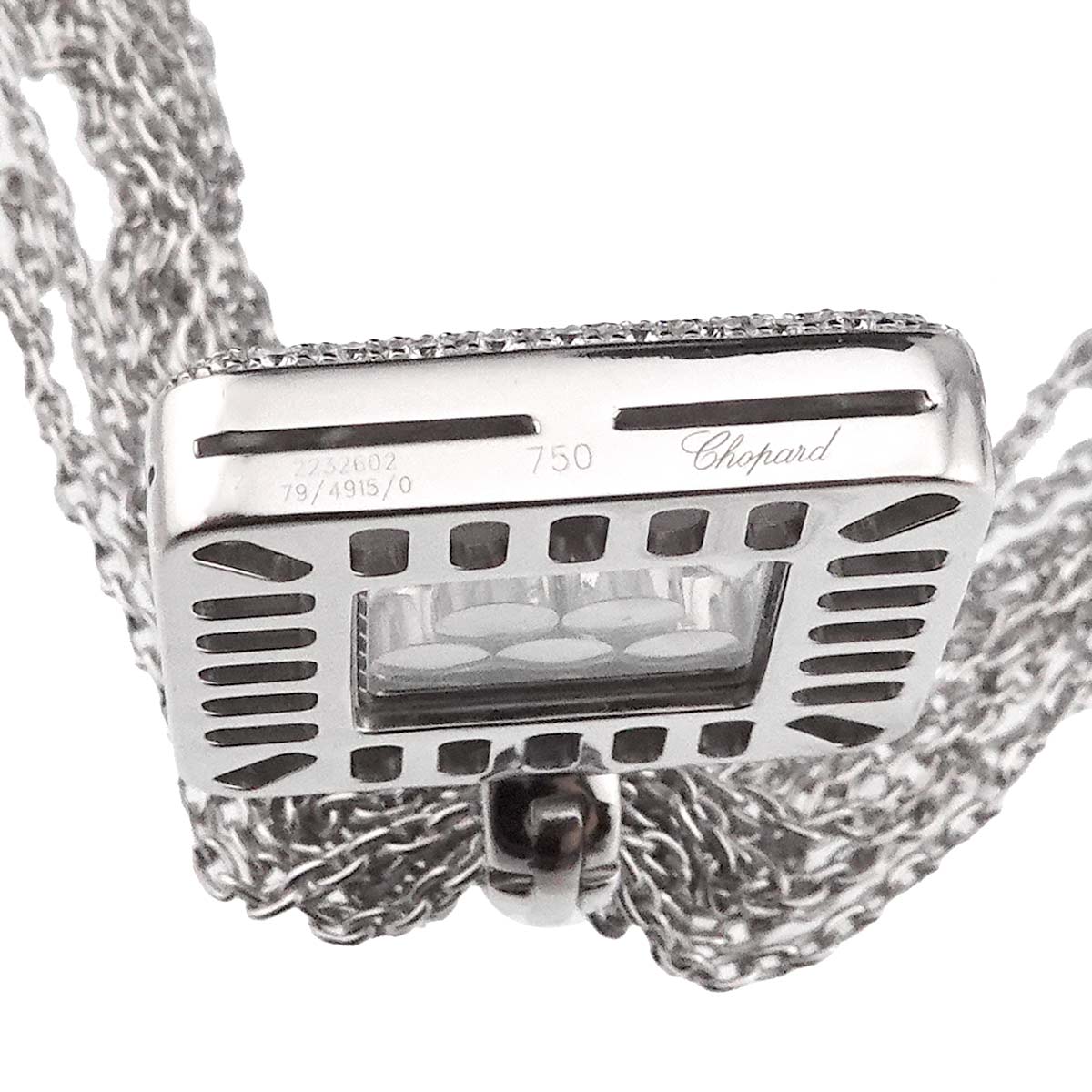 Happy Diamond Necklace 18K White Gold 750