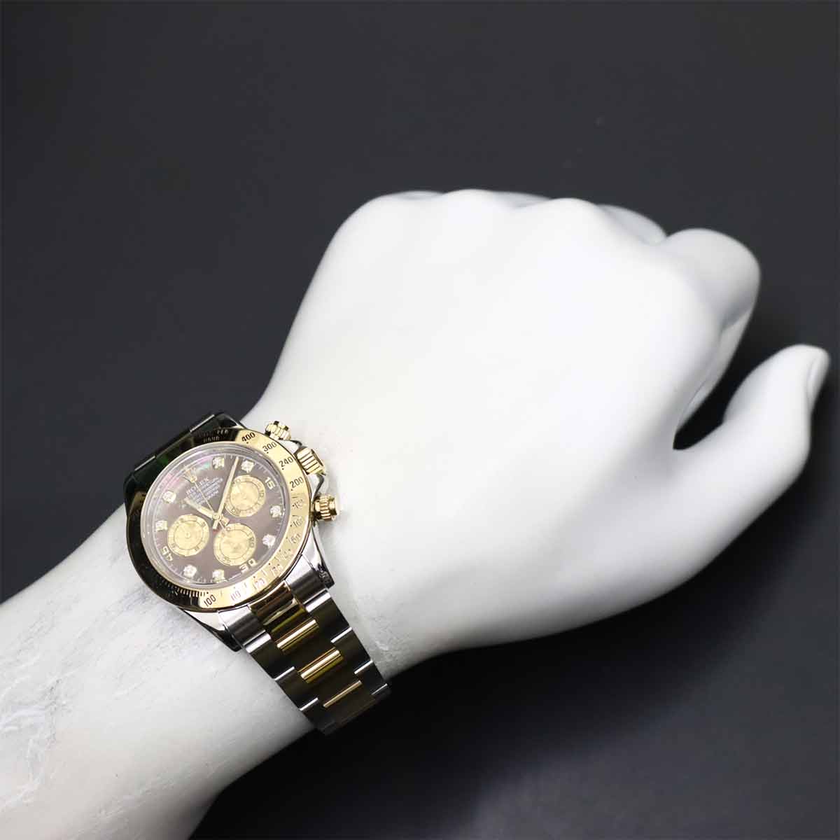 Daytona 116523NG 8P Diamond Serial V 750 YG Black Shell Dial