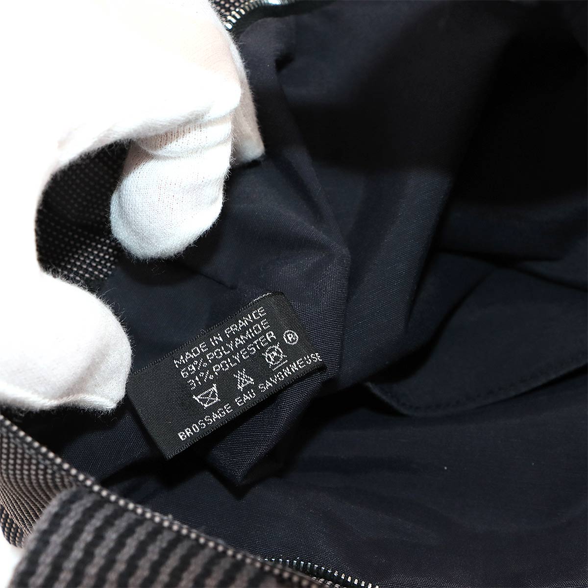 Herline Cabas Tote Bag Canvas Gray Purse