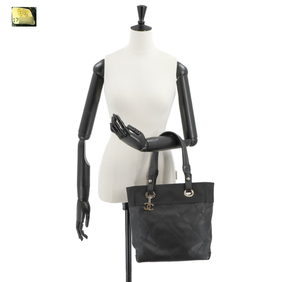 Paris Biarritz PM Tote Bag PVC Nylon Leather Black A34208 Purse