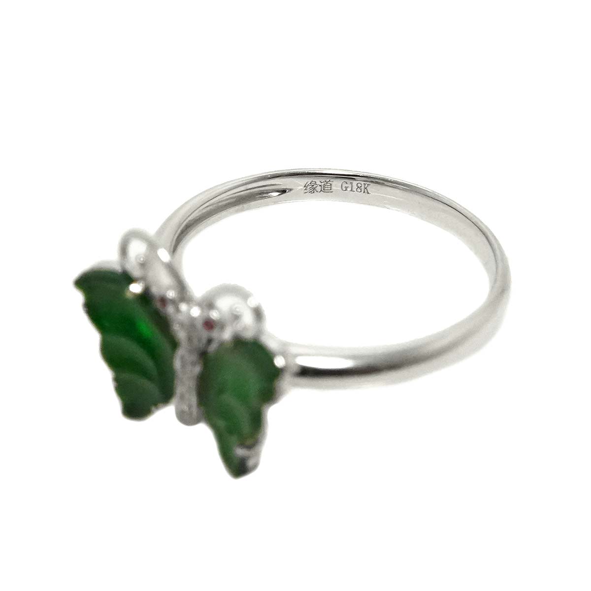 Jade Diamond Ruby Ring 18K WG White Gold 750 size6.25-6.5(US)