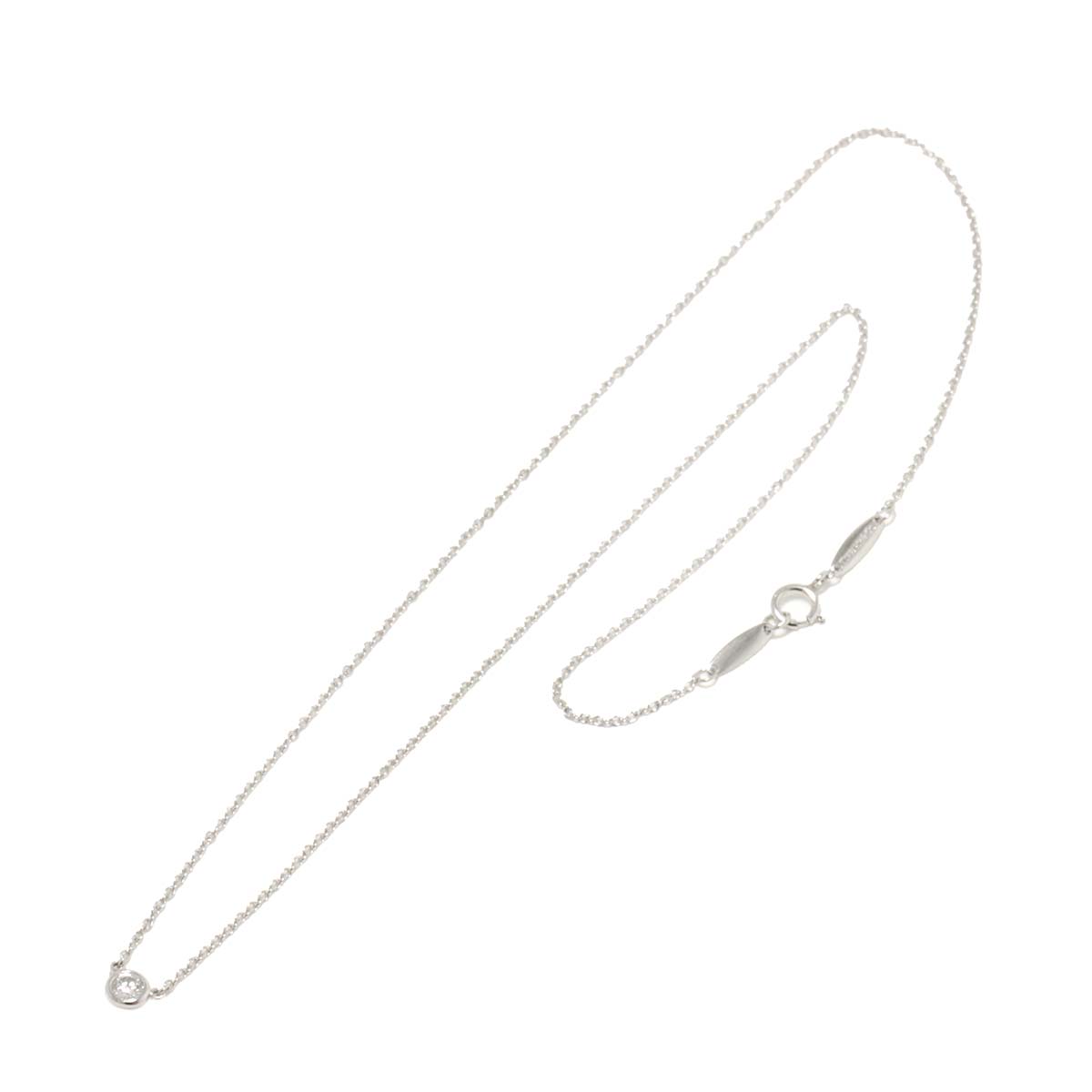 By The Yard Diamond Necklace Platinum