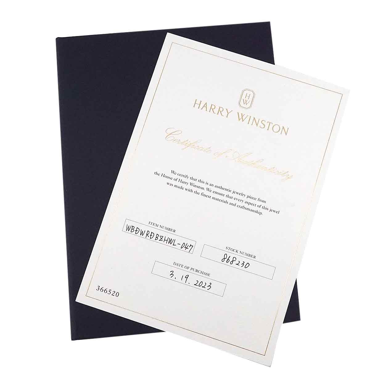 HW Logo Diamond Ring 18K WG 750 size4.5US)