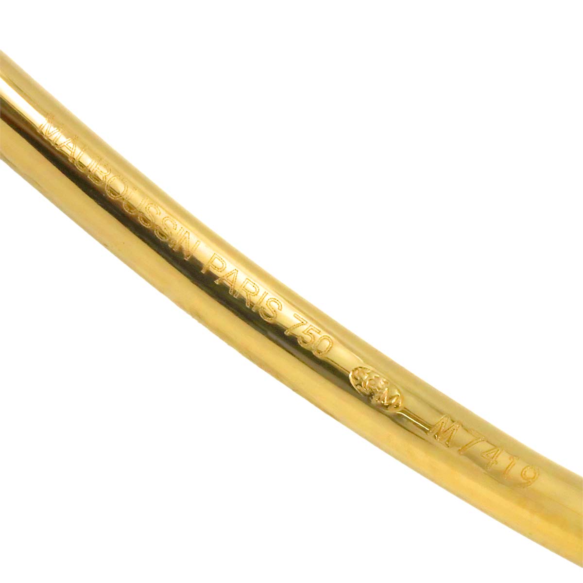 Mes Nuances Hoop Diamond Earrings Pierced 18K YG 750