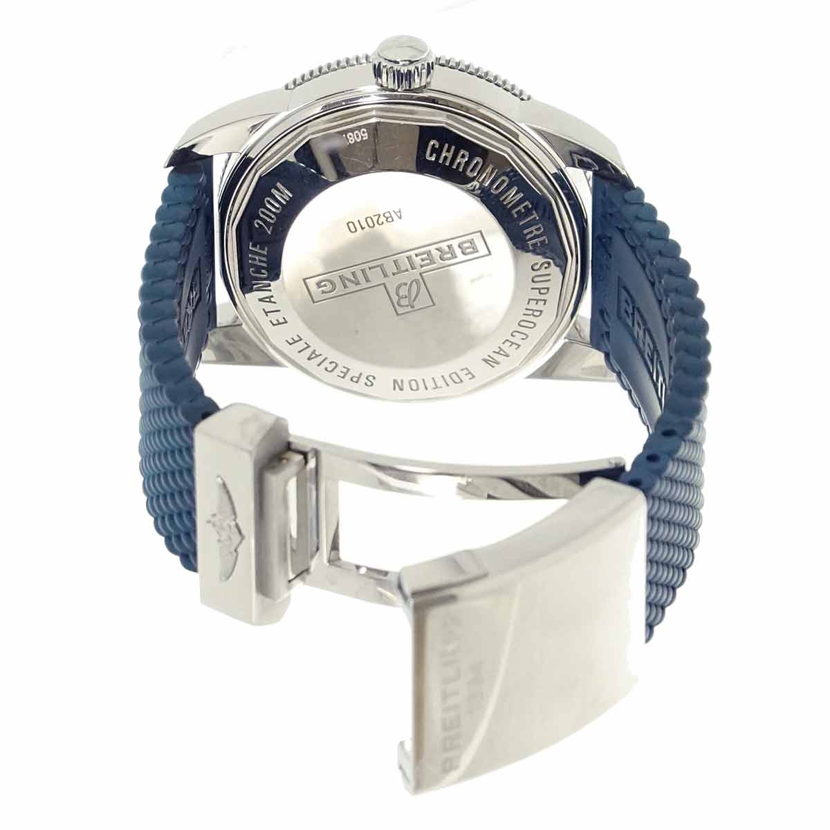 SuperOcean Heritage II AB2010 42mm Date Blue Dial Mens