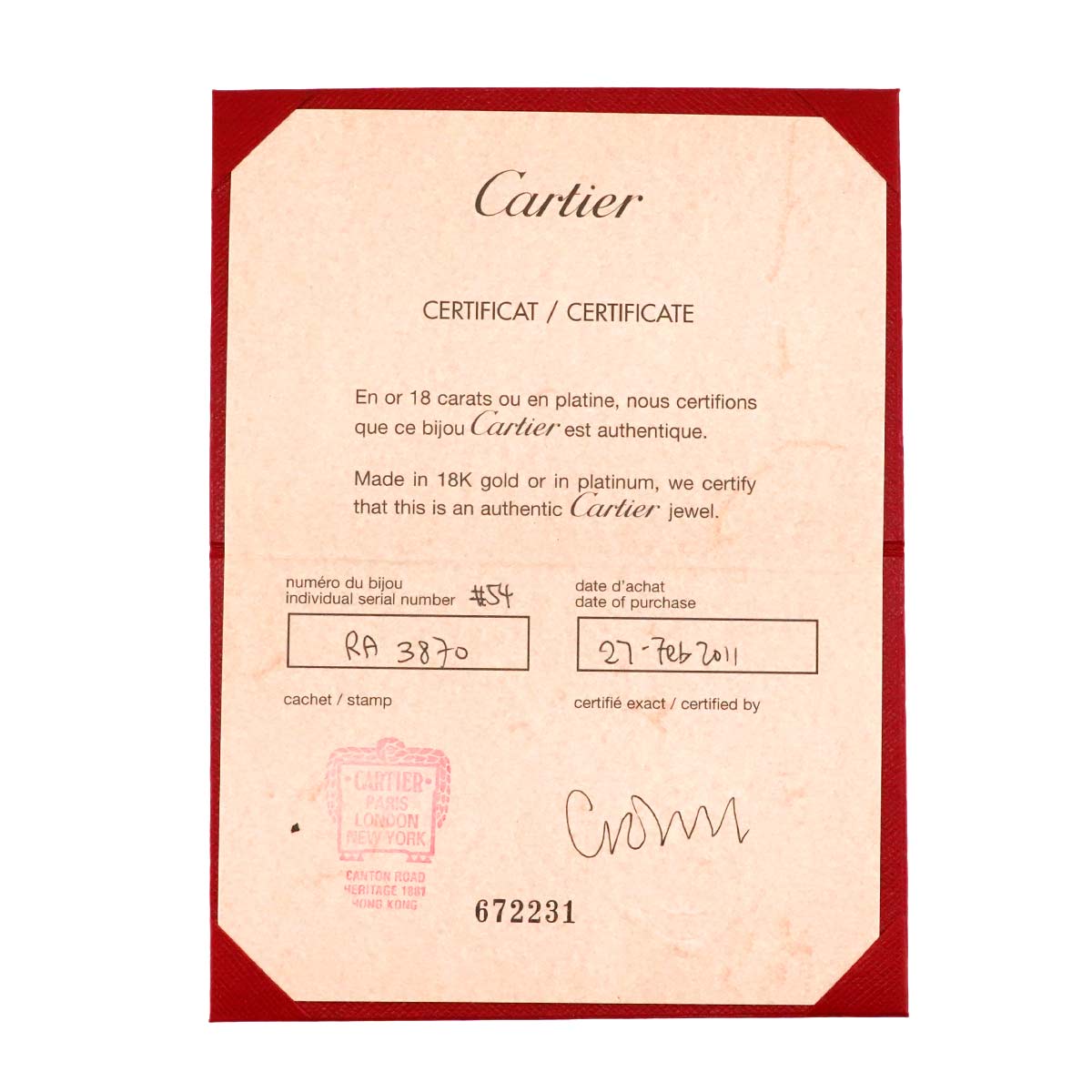 Love Ring 18K Pink Gold 750 size54 6.25-6.5(US)