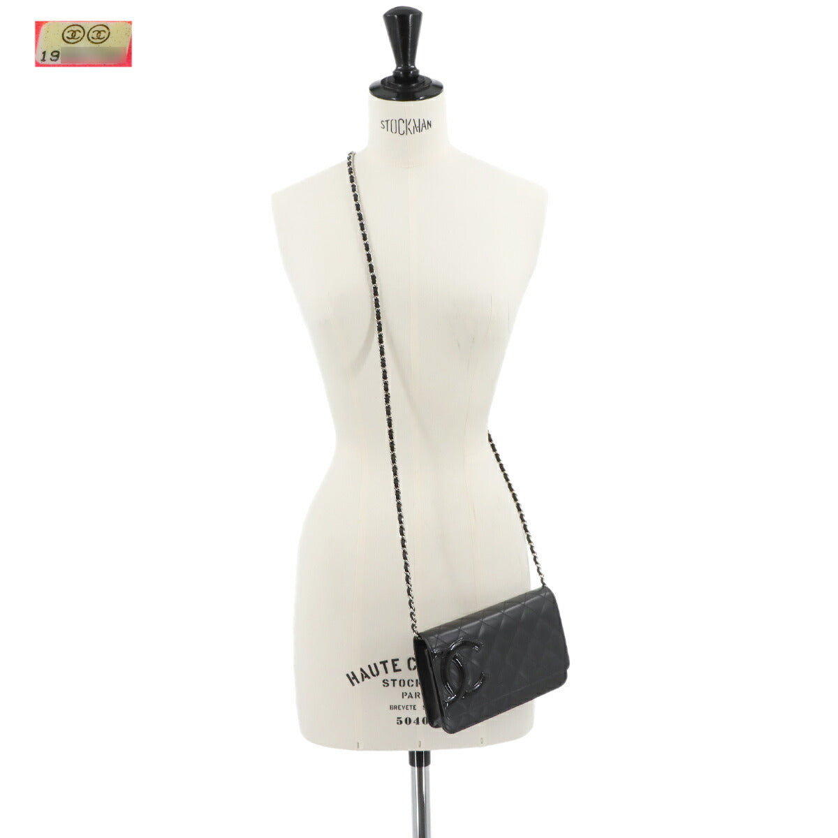 Cambon Line Chain Long Wallet Leather Enamel Black A46646