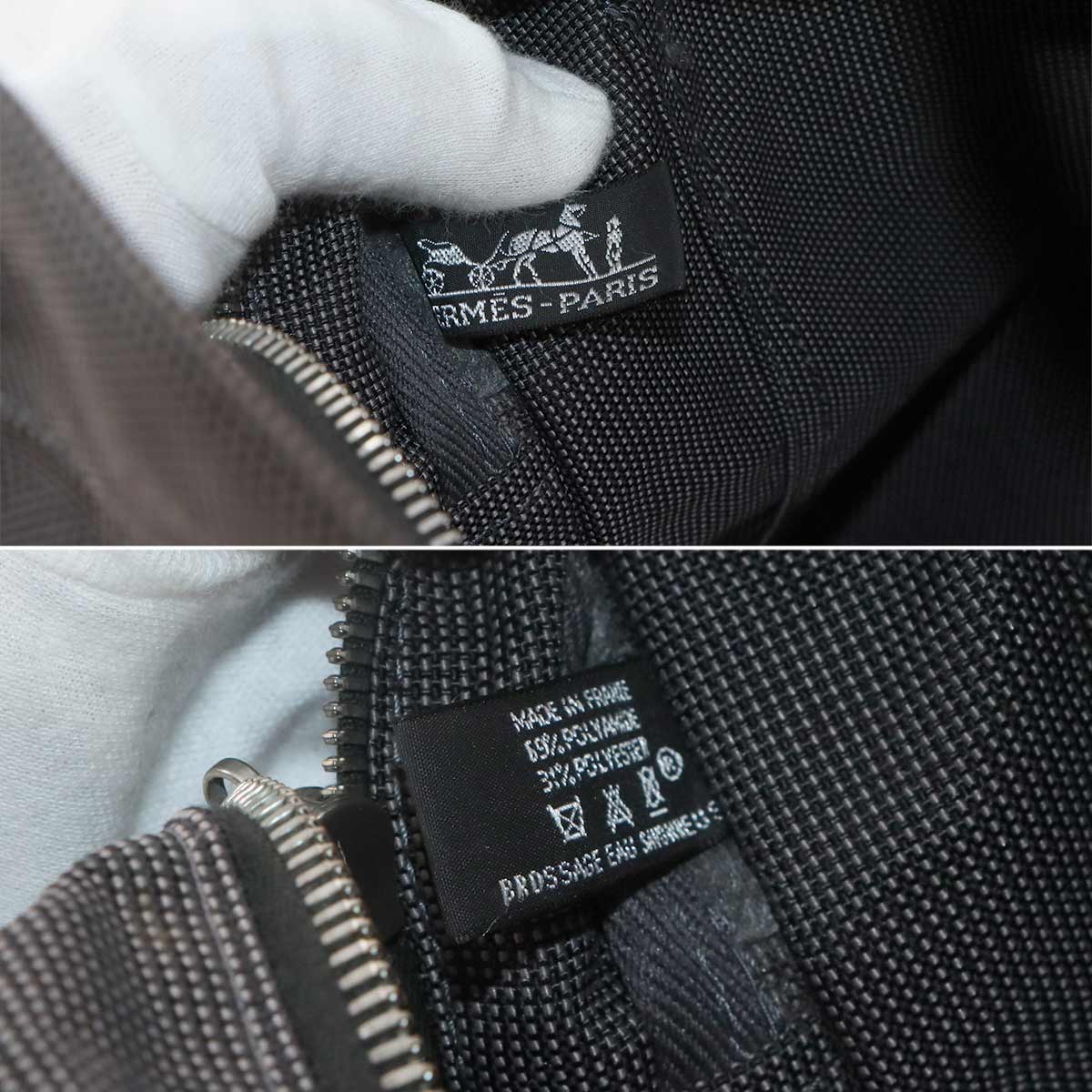 Herline Tote MM Bag Canvas Gray Unisex Purse