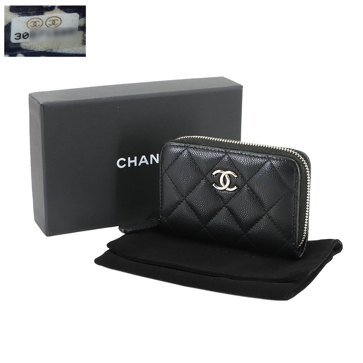 Classic Zipped Coin Purse Leather Black