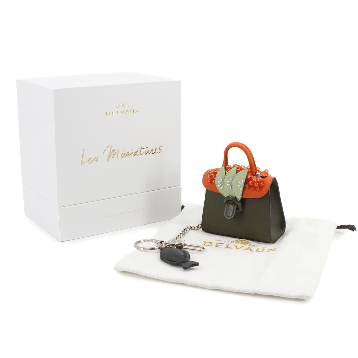 Brillant Bag Charm NIPPON SUSHI Leather Green Miniatures