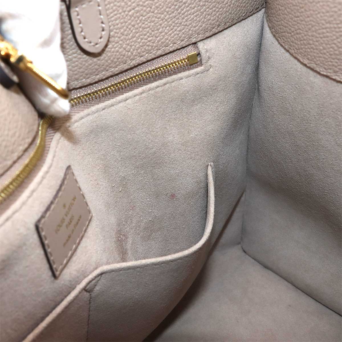 Monogram Empreinte Onthego MM Tote Shoulder Bag M45607