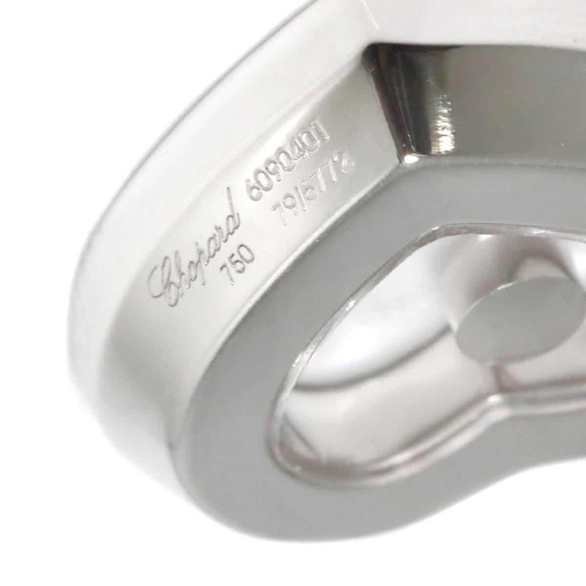 Happy Diamond Mother of Pearl Heart Necklace 18K WG 750