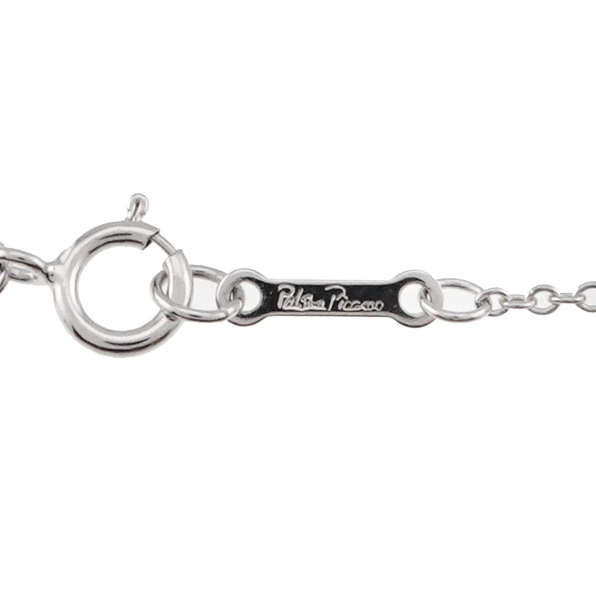 TIFFANY Co. Interlocking Circle Diamond Necklace 18K White Gold 750