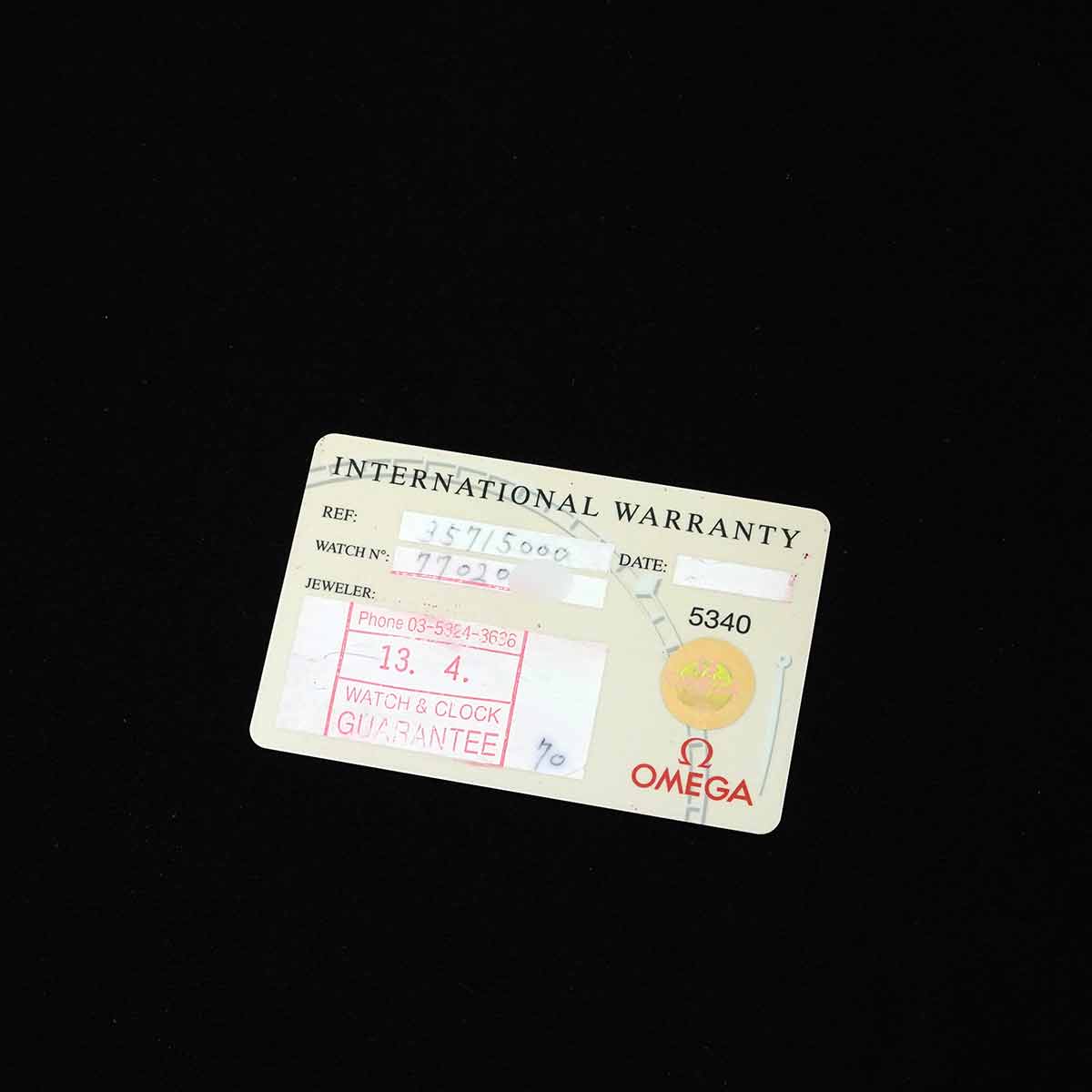 Speedmaster Professional 3571.50 Chronograph Black Dial Mens