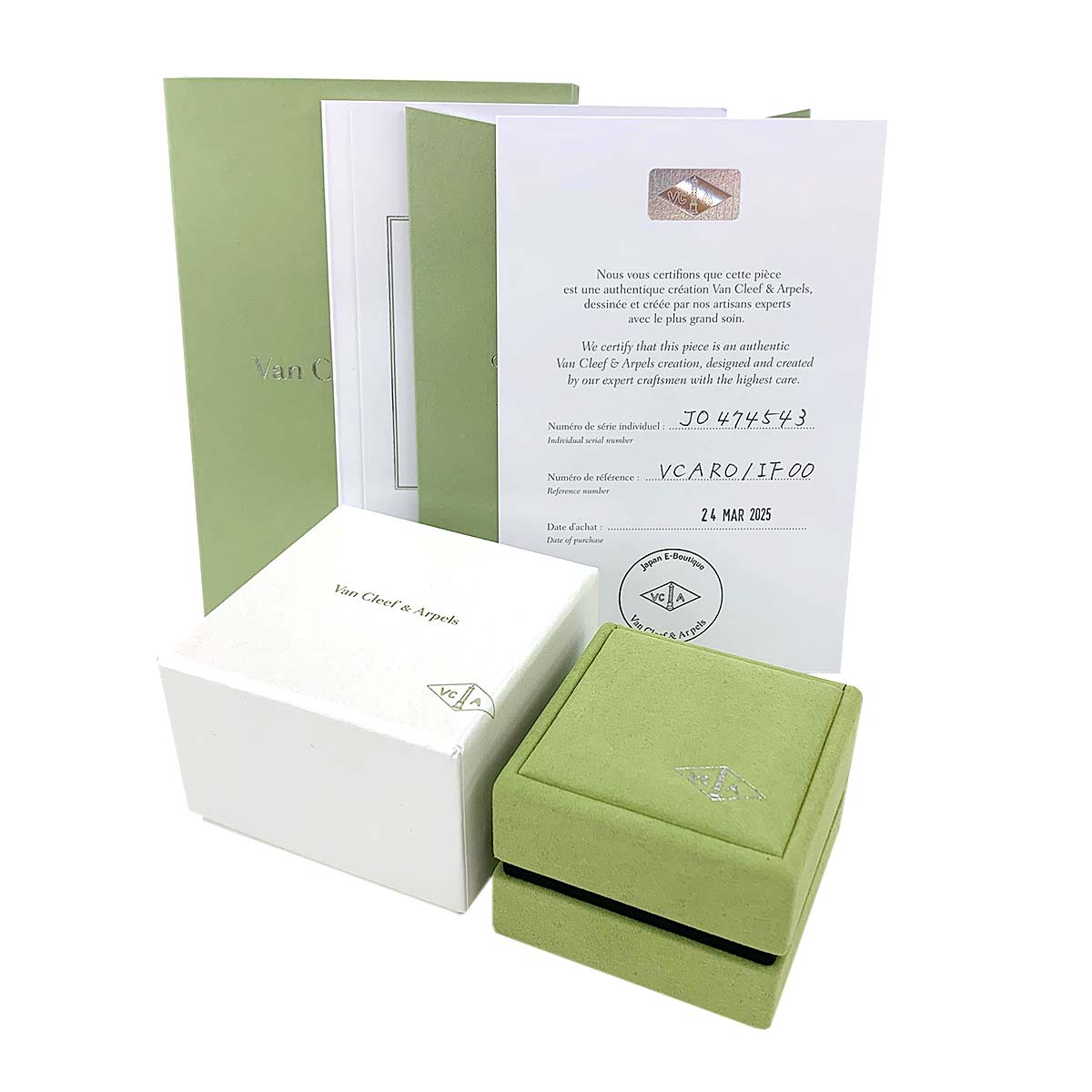 Vintage Alhambra Necklace 18K YG 750