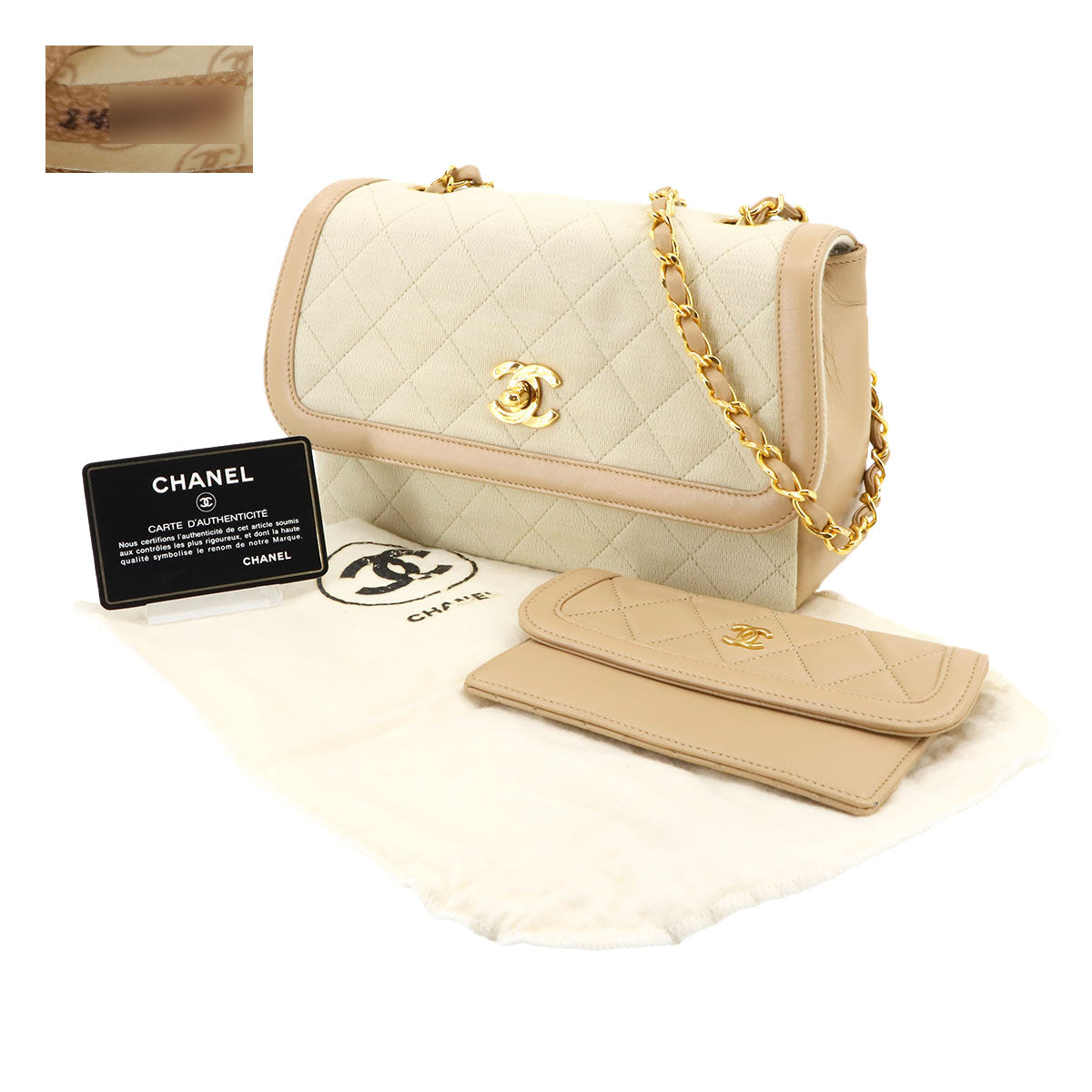 Matelasse Chain Shoulder Bag Cotton Jersey Leatger Beige